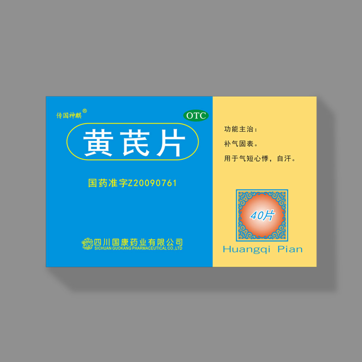 雷速体育(中国)官方网站