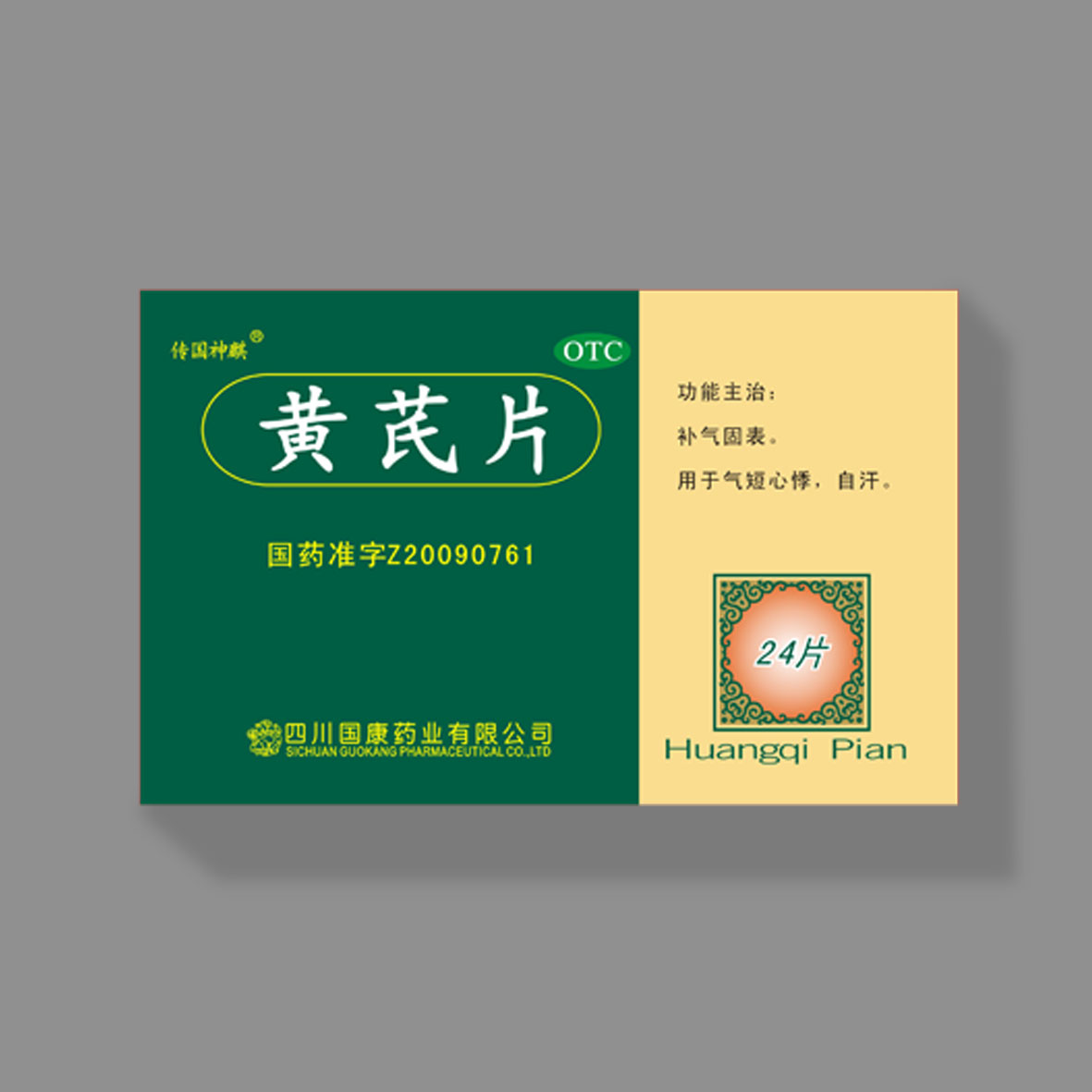 雷速体育(中国)官方网站